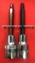 9YWӥ֮ӡ 1/2����������������ͲͷS2��ͷ���ٰ������޹���