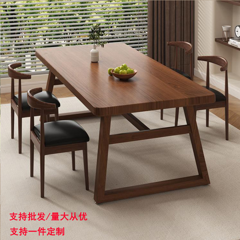 Table Living Room Household Modern Simple Small Apartment Rectangular Dining Table Catering Commercial Fast Food Restaurant Dining Table and Chair Combination