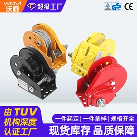 绞盘;收紧器;千斤顶