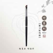 ���yˢM167砵��۾�ˢ��ƽб�^�۲��������Q���hüˢ���L��