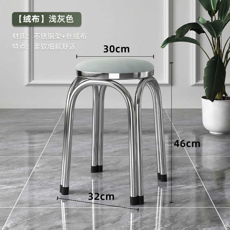 벨벳 그레이 [두꺼운 스테인레스 스틸]