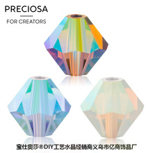 �߶˽ݿ�AB2x����ɢ�� ���ˊWɯ&reg;DIY��ˇȫ�Ĥˮ�������Ʒ���