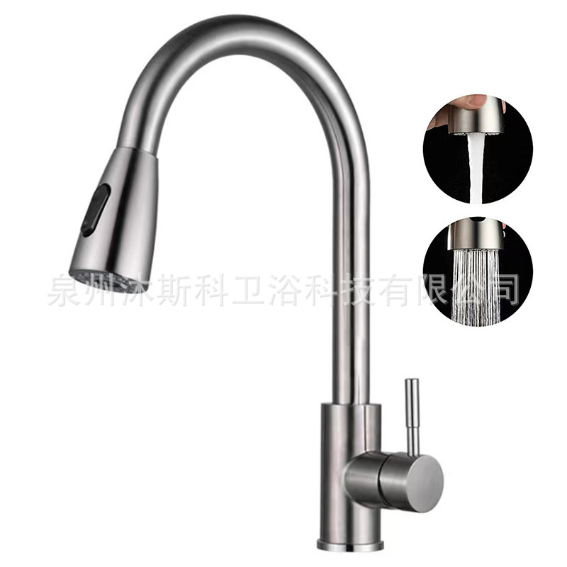 Grifo de cocina de comercio exterior transfronterizo, grifo giratorio de frío y calor, lavabo de verduras de acero inoxidable, grifo de cocina telescópico extraíble