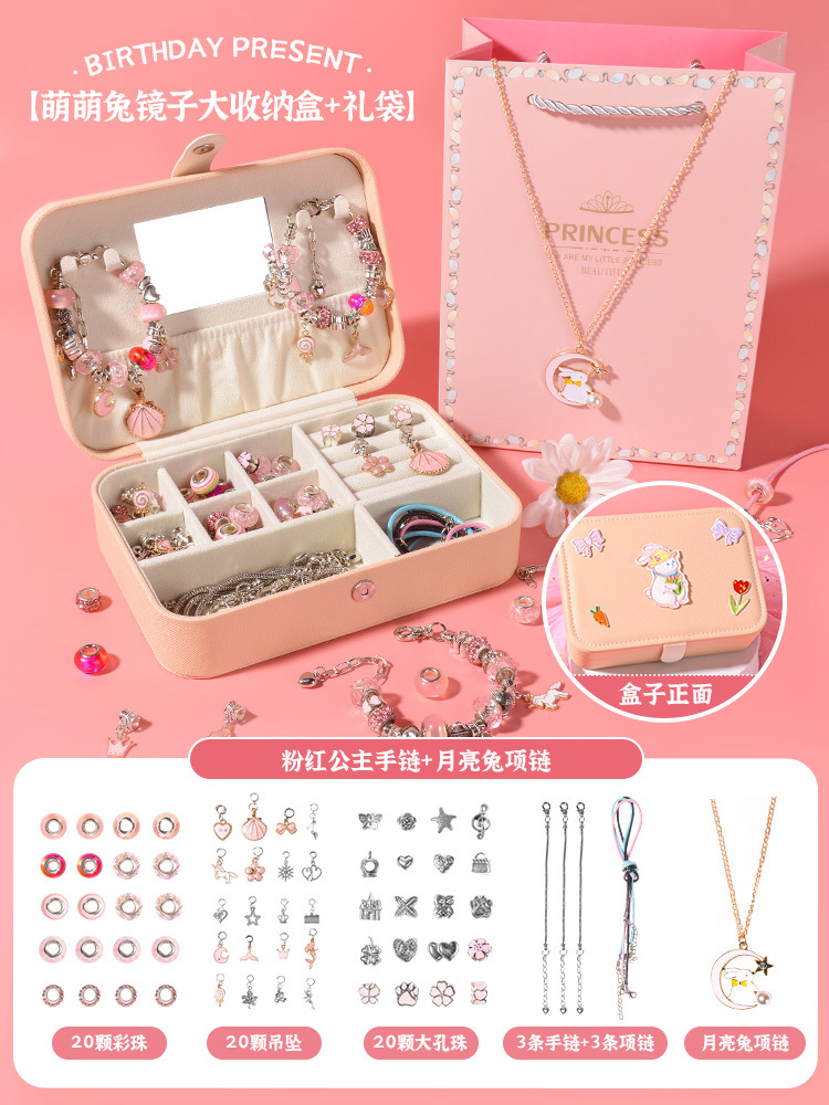 Joyería de los niños educativos creativo DIY cristal caliente pulsera cuentas regalo cumpleaños caja traje