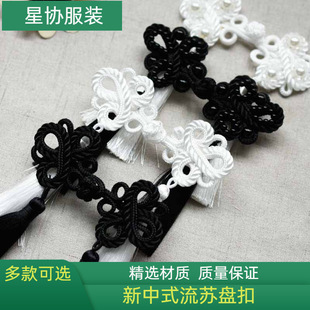 �����Ї��L��������ֹ�����b~���Lβ������ˮ�����K�P�ۿ���