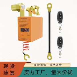 跨境汽车数显款电瓶断电器 12V24V遥控手动一体智能断电开关电源
