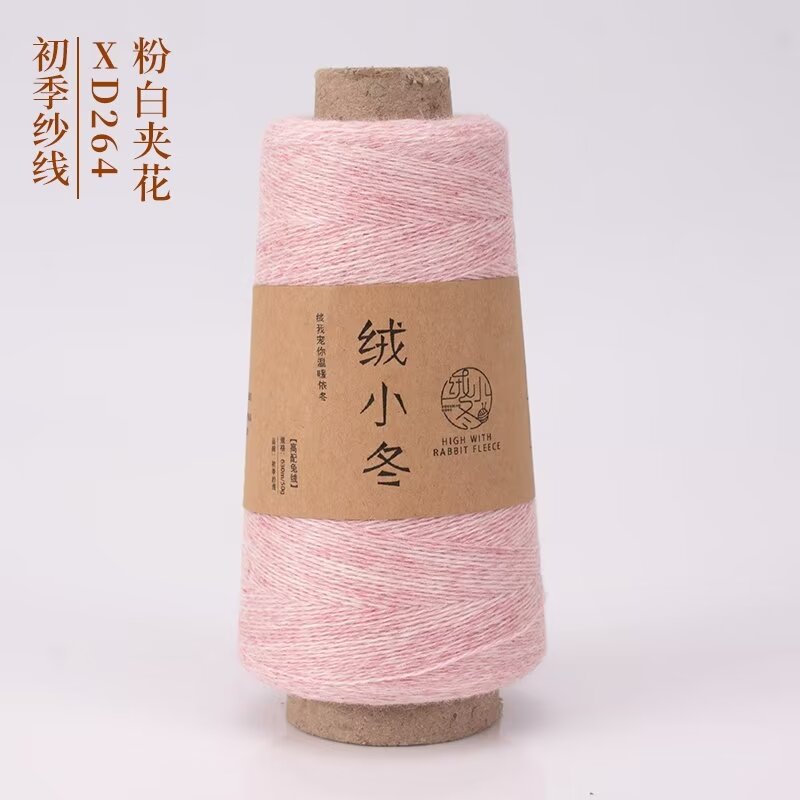 264 핑크와 화이트 꽃