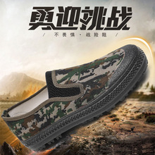 3511��Ʒ�¿�������ɾo��һ�_���Բ�Ь��ĥ�ڱ��zЬ���Ь��