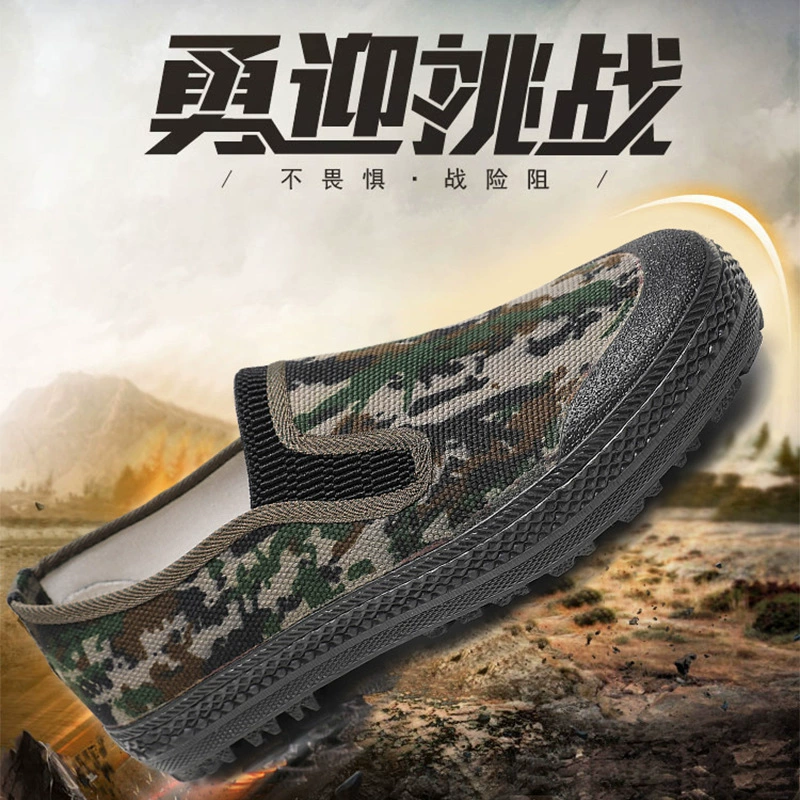 3511 подлинная новая улучшенная версия эластичная камуфляжная обувь износостойкая обувь для защиты труда резиновая обувь для освобождения мужчин