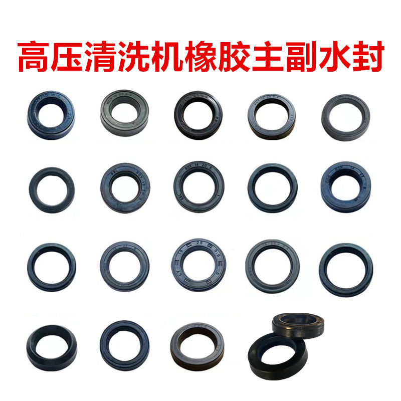 64829437640715450_副本