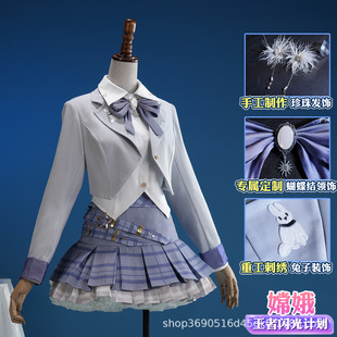 ���ߘsҫ�W��Ӌ��cos���϶�cosplay��������Ԫ�Α���b����C��
