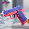 Glock, water gun, summer beach small toy for boys, new collection, 1911 cells, automatic shooting