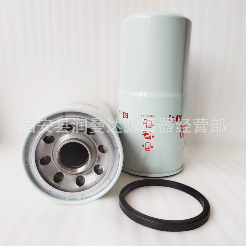 供应LF670柴油发电机机油格滤芯过滤器3313279 3889310机滤|undefined