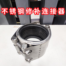 �p���ۯB���a���๦�ܹܵ����ٶ�©���޹�304���P䓹����B����