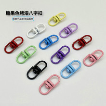 ��ɫ�������D���ֿ��f�����D���B�ӭh����Y���ے��diy�Ʒ���