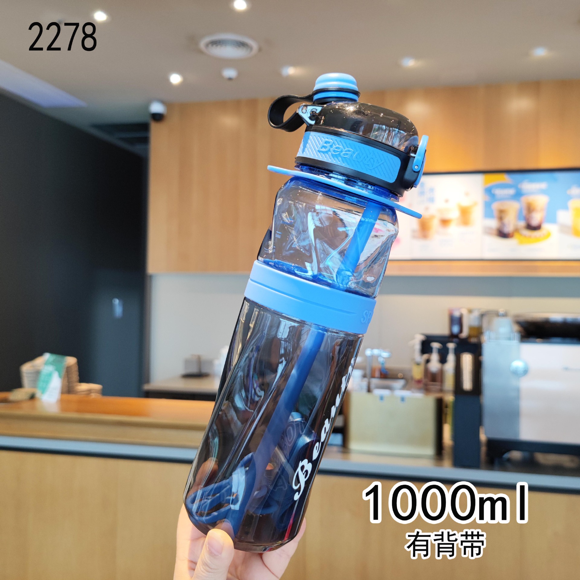 Comercio electrónico transfronterizo de alto valor visual colorido doble bebida taza de agua de plástico portátil botella de agua deportiva al aire libre taza de paja de verano