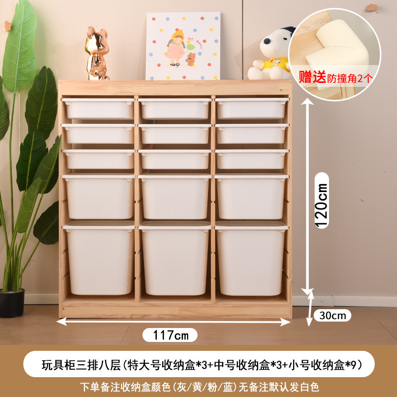 儿童房衣柜卧室家用女孩衣服置物柜实木环保小宝宝衣柜儿童房收纳|undefined