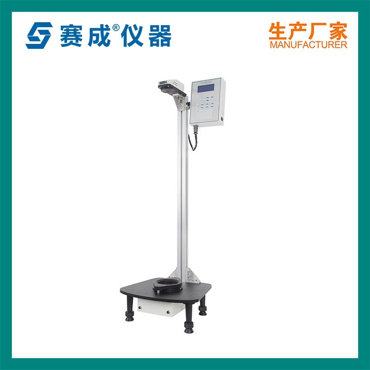 Тестер ударного воздействия шариков Saicheng BMC-H