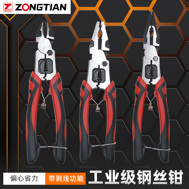 Alicates de alambre pelado de grado industrial Alicates multifunción de 9 pulgadas Alicates de banco Alicates de punta de aguja Alicates de corte oblicuo para electricistas