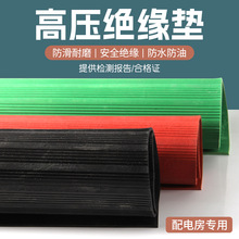 �߉��^���|��늷����z�|Ƥ�|10KV����ҵ�̺�^����35/8mm�^���z�|