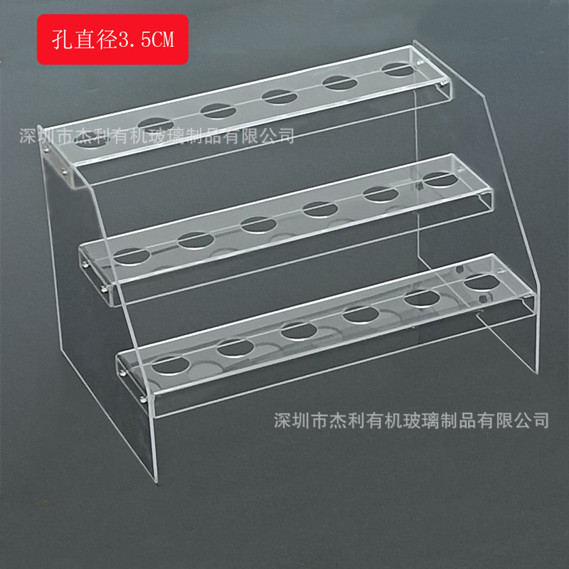 甜筒架冰淇淋架子展示架甜筒支架透明亚克力蛋筒支架蛋卷冰激凌架