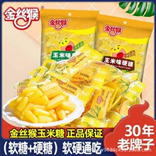 ��z��������160gӲ��ܛ�ǃ�ͯ���e�ǹ���cϲ����؛��ʳ�������l