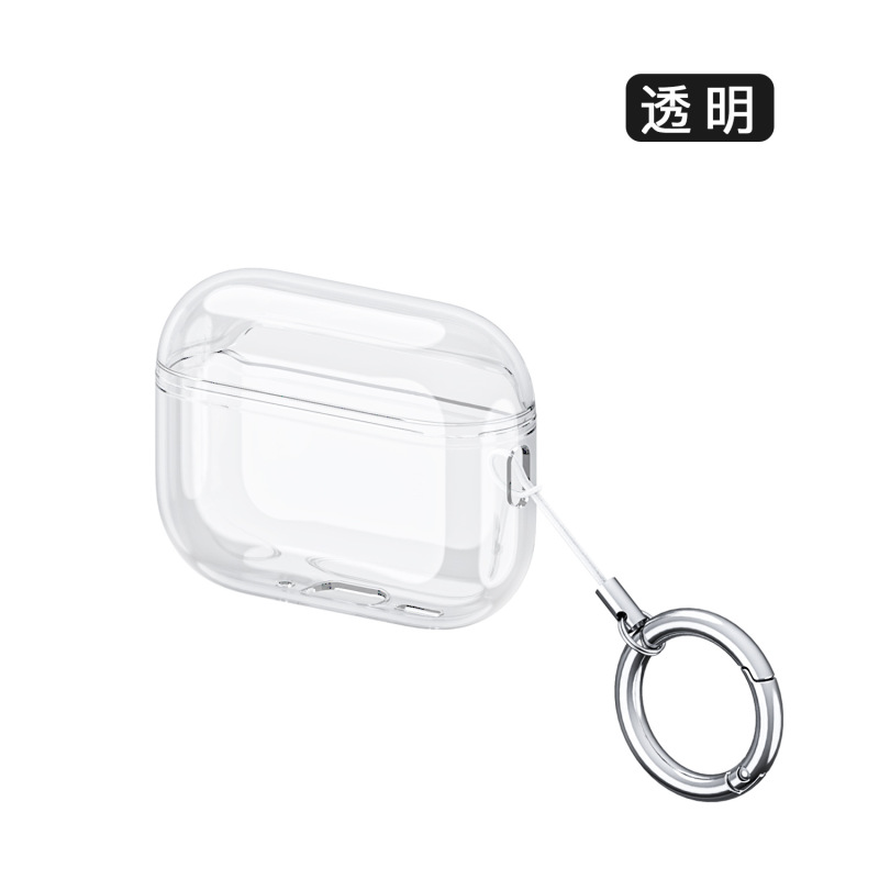 新品苹果airpods pro3耳机套适用tpu透明4代耳机壳airpods4保护套|undefined