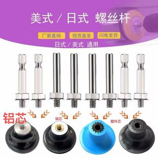 1��25mm 2��50mm 3��75mm �ݽz���z�D���бP���D��ĸ�~�����z���