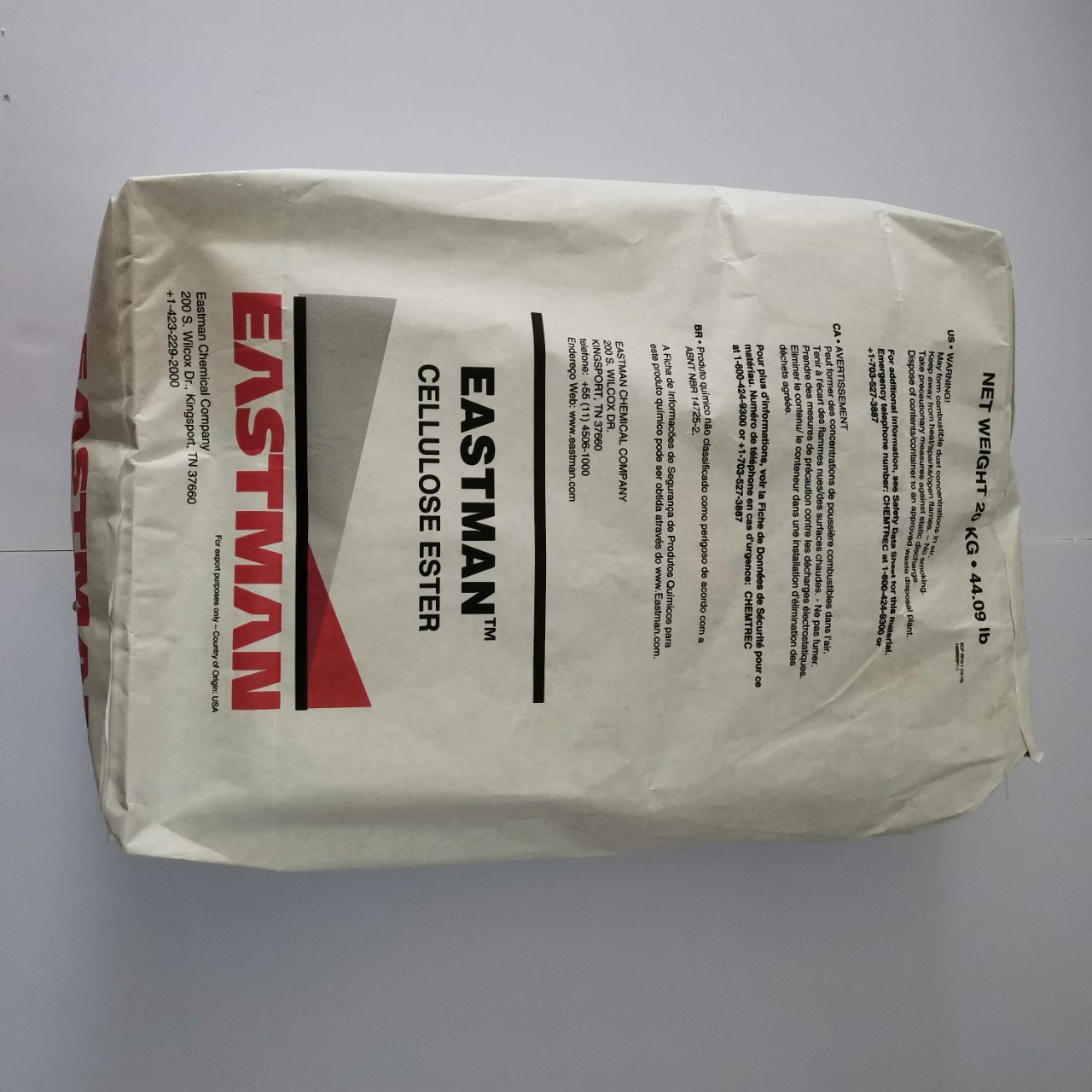 CAP-482-0.5醋酸丙酸纤维素无气味具有良好的抗油性用于印刷油墨