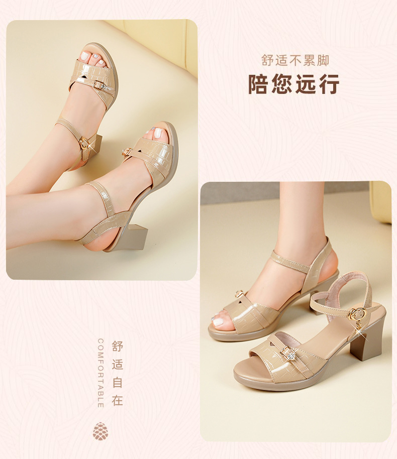 Sandal nữ da thật gót vuông 6 cm đế chống thấm, form thoải mái size lớn — Mơ (gót vừa 6.0CM) chi tiết 35