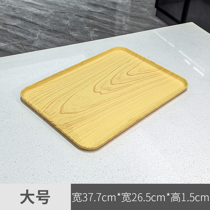 国境を越えた長方形のプラスチックトレイホテルの部屋のウォーターカップバスルームレストランホテルコーヒーホテルのトレイ|undefined