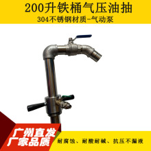 200���FͰ���� ����ͳ� ��ӱ� ���I��� ��Ͱȡ���� ���� ��304