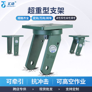 ������10�����f��݆֧���f��݆����4/5/6/8��L݆����F݆��֧��