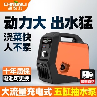 �˵؝�ˮ�C1��ˮ��24V���ʽ��ˮ���r���ȼ����Ԅӑ��❲���F��