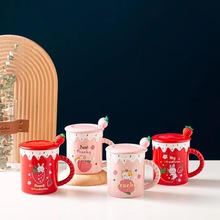 日式个性ins创意草莓马克杯礼品陶瓷咖啡杯带盖勺子少女心牛奶杯