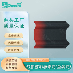 ������������ ָ��ʩ�� ���|���C ����ă� ��ˮ���� �r�ನ����