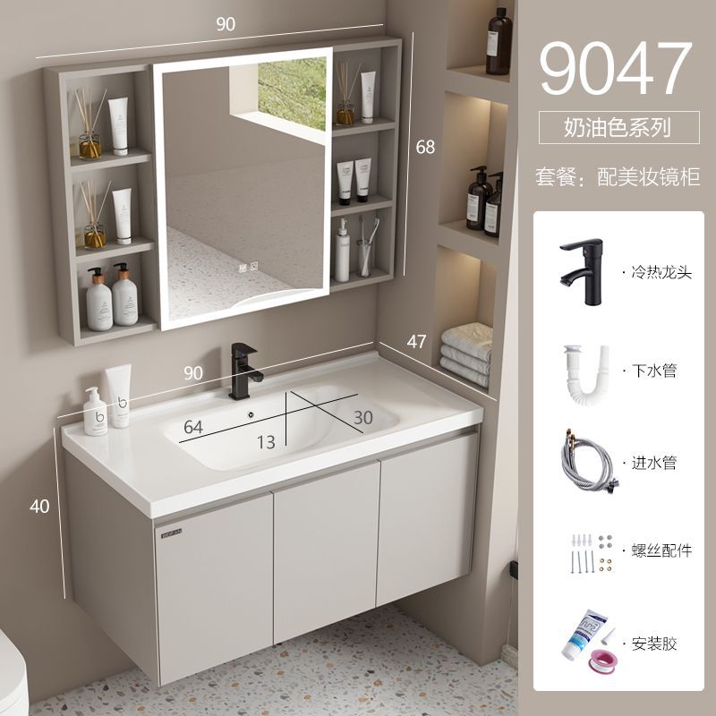 Simple moderno baño gabinete combinación baño lavabo baño gabinete Chaozhou cerámica Baño