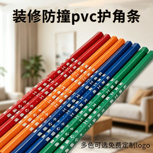 �҃��b��PVC�o�Ǘl�b�ޱ��o�l��ݴɴu���Ƿ�ײ�l���b����ꖽǗl