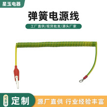 ���ɾ�TPU���Դ���g�ߏ����������~��s���ɾ�����