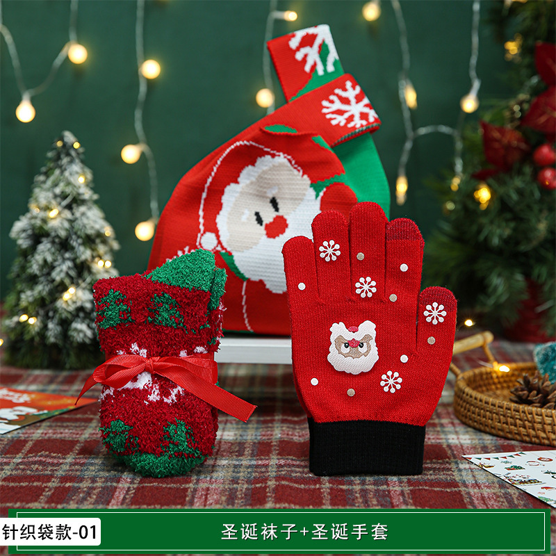 新年やクリスマスの実用的なギフト、クリスマスの記念品、カスタマイズされたクリスマスイブの小さなギフト、顧客や従業員へのイベントギフト|undefined