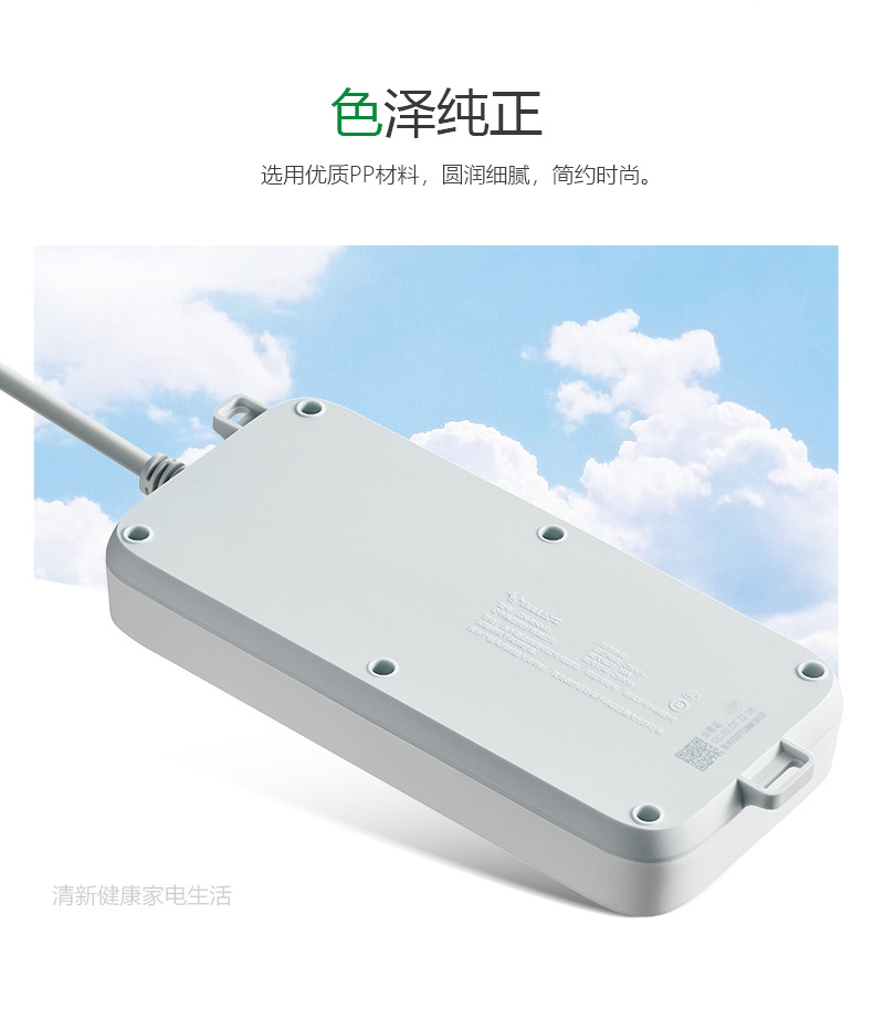 BB5060详情 (8).jpg