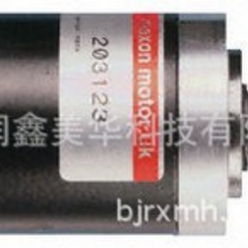 代理进口原装Maxon电动机控制器及周边产品直流电动机203128