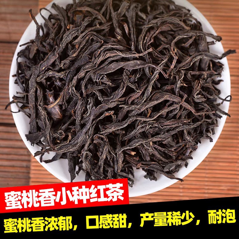 [복숭아향소종] 천연복숭아향, 베스트셀러