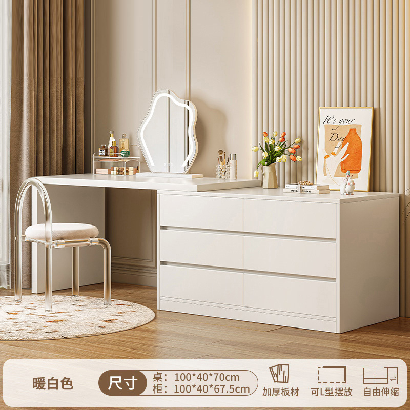 Tocador dormitorio simple moderno pecho de cajones tocador integrado apartamento pequeño escritorio cama cola gabinete tocador mesa de maquillaje