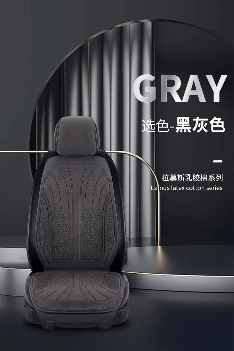 Lambswool Car Seat Cushion Four Seasons Universal