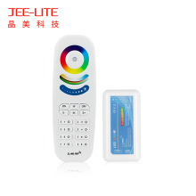 厂家直销8分组RF2.4G触摸RGB+CCT控制器RGBWC触摸控制器LED控制器