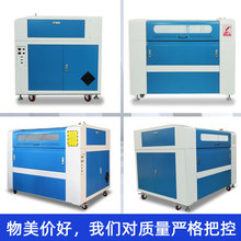 tM900̙CľëpɫմɲиCʯӰC