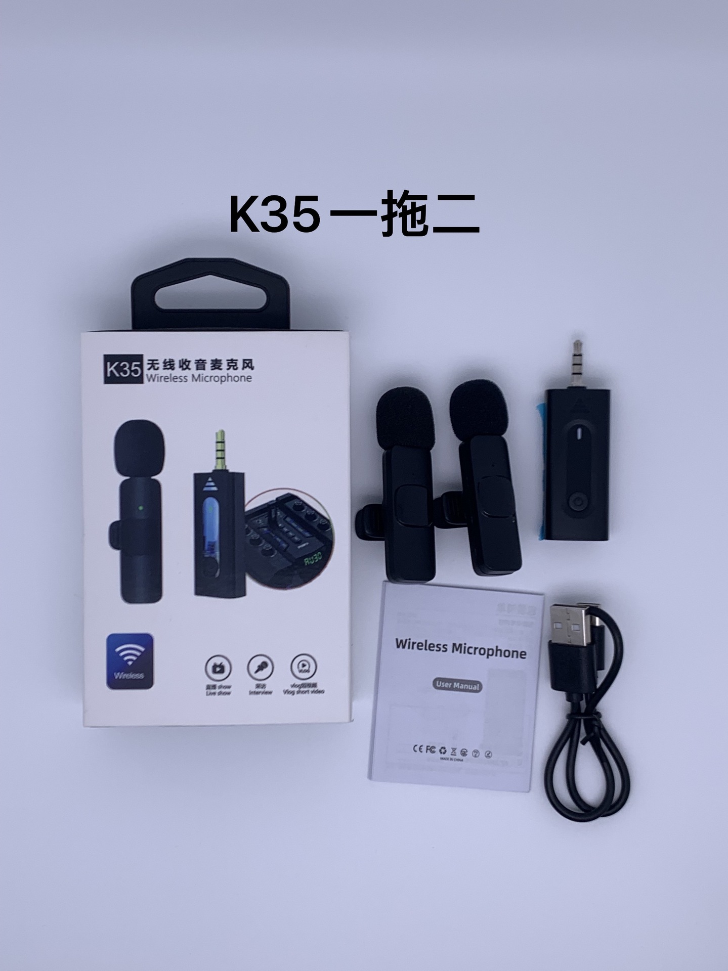 微信图片_20250322160414