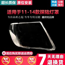 �m��춼{��������� 10-14���ծa̽ꑴ��͸������˹�����၆����