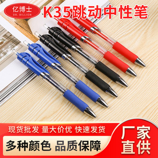 �S��k35�������ԹP 0.5mm�k�����ֹP�YƷ�̄ՏV��P�F؛���l�� ��